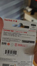 闪迪（SanDisk）32GB USB3.0 U盘 CZ410酷邃 密码保护 商务办公优选 实拍图
