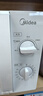 美的（Midea）快捷微波炉 家用小型 360°转盘加热 旋钮操控 易洁内胆（M1-L213B） 实拍图
