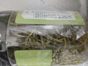 京东京造 金银花50克【京东自营】精选河南封丘金银花茶干花草茶泡水喝的 实拍图