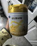 飞鹤星飞帆卓耀A2 β-酪蛋白奶源版 幼儿配方奶粉3段(1-3岁) 750g 实拍图