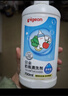 贝亲（Pigeon）新生儿玻璃奶瓶套装+奶瓶果蔬清洗剂700ml 省心套装 实拍图