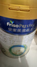 美素佳儿（Friso）皇家较大婴儿配方奶粉 2段（6-12个月）乳铁蛋白 新国标 皇家2段 800g 3罐 【专享】 实拍图