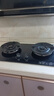康佳（KONKA）燃气灶液化气双灶家用 5.0kW液化气70%热效铝炉头台嵌两用 可调底盘内铜火盖 JZY-KEF78（液化气） 实拍图