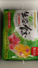 吴大嫂 东北水饺 猪肉酸菜 800g 40只 速冻蒸饺煎饺锅贴 速食 东北酸菜 实拍图