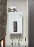 万家乐燃气热水器【恒温王12DP1(F)·液化气】12升国家补贴立减15%精准控温智能变升节能防冻以旧换新 实拍图