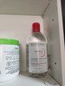 贝德玛（BIODERMA）舒妍舒缓多效洁肤液500ml 粉水卸妆水温和净卸舒缓不紧绷 实拍图