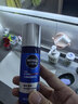 妮维雅（NIVEA）男士【畅通保湿】水活畅透多效精华水150ml爽肤水 新年礼物送男友 实拍图