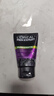 欧莱雅男士抗黑头洁面乳100ml*2套装控油祛痘去角质洗面奶护肤品新年 实拍图