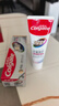 高露洁（Colgate）360°Pro免疫球蛋白抗敏护龈修护美白脱敏牙膏200g多效缓解牙敏感 实拍图
