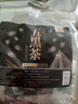 养益君熟五黑茶500g（25小袋）黑芝麻黑豆黑米黑枸杞桑葚五黑茶固养黑方 实拍图