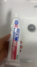 狮王（Lion）Whitewhite进口美白牙膏荷兰薄荷150g×3大白管去黄去牙渍金榜 实拍图