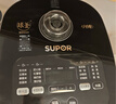 苏泊尔（SUPOR）电饭煲3-4人大容量4升蓝钻小快球釜柴火饭家用不粘锅蒸米饭煮粥锅多功能微压智能电饭锅SF40FC661 实拍图