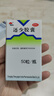 美迪生还少胶囊 0.42g*50粒*10盒 温肾补脾用于脾肾虚损腰膝酸痛阳萎遗精耳鸣目眩食欲减退养血还少丹 实拍图