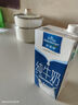 欧德堡（Oldenburger）3.4g蛋白全脂纯牛奶1L*12盒 家庭/学生/老人用奶 早餐奶 性价款 实拍图