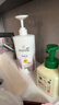 潘婷氨基酸洗发水强韧防断750G洗发水洗头膏男女通用 实拍图