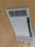 欧普照明欧普凉霸厨房冷风机凉霸厨房照明一体集成吊顶  JH-LZ01 实拍图