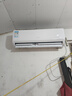 创维空调大1.5匹新一级能效畅享风 超省电国家补贴变频冷暖纯铜管挂机以旧换新KFR-35GW/V3GB1A-N1 实拍图