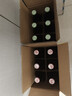 白熊（VEDETT）玫瑰红330ml*6瓶覆盆子风味小麦白啤聚会自饮年货送礼宴请 实拍图