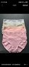猫人女士高腰内裤女纯棉收腹收小肚子石墨烯抑菌裆高弹三角裤4条XL 实拍图