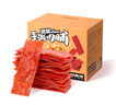 三只松鼠手撕肉脯原味400g量贩装休闲零食靖江高蛋白猪肉干年货春节送礼 实拍图