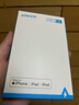 ANKER安克 充电线苹果【MFI认证】iphone12/13/14手机充电器亲肤type-c转lightning快充数据线 1.8m蓝 实拍图