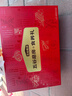 金日禾野黑芝麻糊礼盒900g中老年营养品送礼长辈麦片早餐春节年货礼盒 实拍图
