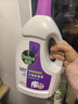 滴露（Dettol）衣物除菌液薰衣草3L 99.9%杀菌除螨 内衣衣物消毒液 可配洗衣液 实拍图