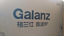 格兰仕（Galanz）微波炉家用23升大容量  双旋钮操作简易快捷 老人小孩轻松操作 经典转盘加热微波炉家用 XW1 实拍图