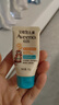 艾惟诺（Aveeno）艾维诺婴儿面霜柔润舒缓 保湿补水润肤宝宝面霜10g 实拍图