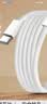 赢潜 适苹果17/16/15充电线数据线2米双头type-c快充iphone17/16/15/pro/plus/promax手机ipad充电器线 实拍图
