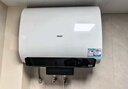 海尔（Haier）国家补贴20%双胆扁桶电热水器60升 BK3PRO 小魔盒鲜活水 净肤洗AI智慧 3300W速热免清洗镁棒免更换 实拍图