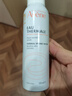 雅漾（Avene）舒泉保湿喷雾150ML 补水爽肤水湿敷水化妆水舒缓敏肌大喷新年礼物 实拍图