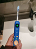 ApiYoo艾优A9pro儿童电动牙刷蓝色消毒架套装语音提醒软毛 3-15岁学生男女孩儿童新年礼物青少年12岁以上 实拍图