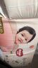好奇（Huggies）铂金装小桃裤纸尿裤L120片(9-14kg)大号尿不湿【透爽散热】 实拍图
