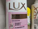 力士(LUX)沐浴露 恒久嫩肤 淡雅香氛 娇肤香氛沐浴乳1000g留香 实拍图