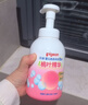 贝亲（Pigeon）洗发水沐浴露 含桃叶精华 婴儿洗发沐浴二合一 500ml IA209 实拍图