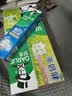 好来（DARLIE）原黑人牙膏茶倍健龙井绿茶清新口气护龈固齿牙渍含氟 茉莉白茶190g+龙井绿茶190g 实拍图
