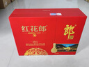 郎酒 红花郎 陈酿 高度白酒 酱香型 53度 500mL 2瓶 红十·礼盒装 实拍图
