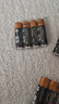 【统一霸王电池】适用手电筒挂钟玩具体重秤鼠标摇控器强力续航 统一霸王【5号电池/12粒装】 实拍图