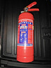 明光猛将新国标灭火器车载家用商用手提式干粉灭火器3C国家消防认证2KG 实拍图