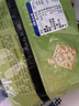 太平苏打饼干营养美味香葱味400g易消化含膳食纤维休闲零食早餐下午茶 实拍图