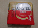 喜力Amstel红爵啤酒 整箱装 全麦酿造 原麦汁浓度≥8.5°P 500mL 12罐 实拍图