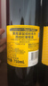 黄尾袋鼠（Yellow Tail）缤纷系列 西拉红葡萄酒750ml*6瓶 智利进口 冬季热红酒 年货节 实拍图