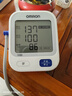 欧姆龙（OMRON）电子血压计血压仪家用医用充电 老人360袖带高精准A862 年货 实拍图