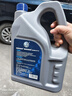 捷欧得原厂全合成机油SP级0W-20适用一汽大众国六迈腾探岳速腾高尔夫4L 实拍图
