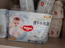 好奇（Huggies）金装拉拉裤XXL74(15kg以上)尿不湿【速干不易红】 实拍图