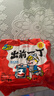 出前一丁（NISSIN）日清 进口方便面速食 麻油味 五连包*100g 泡面拌面早餐热门商品 实拍图