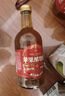 1号会员店苹果醋果汁饮料330ml*12瓶整箱礼盒装 发酵型苹果醋 0脂肪解腻 实拍图