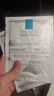 理肤泉【孙颖莎推荐】B5面膜PRO10片套装补水保湿舒缓护肤品新年礼物 实拍图