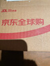 Webber Naturals伟博天然99.99%高纯度深海鱼油omega-3 95%以上软胶囊1390mg120粒 实拍图